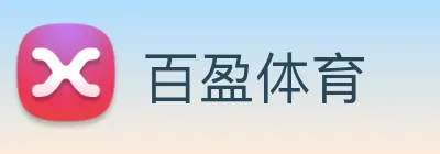 百盈体育 logo